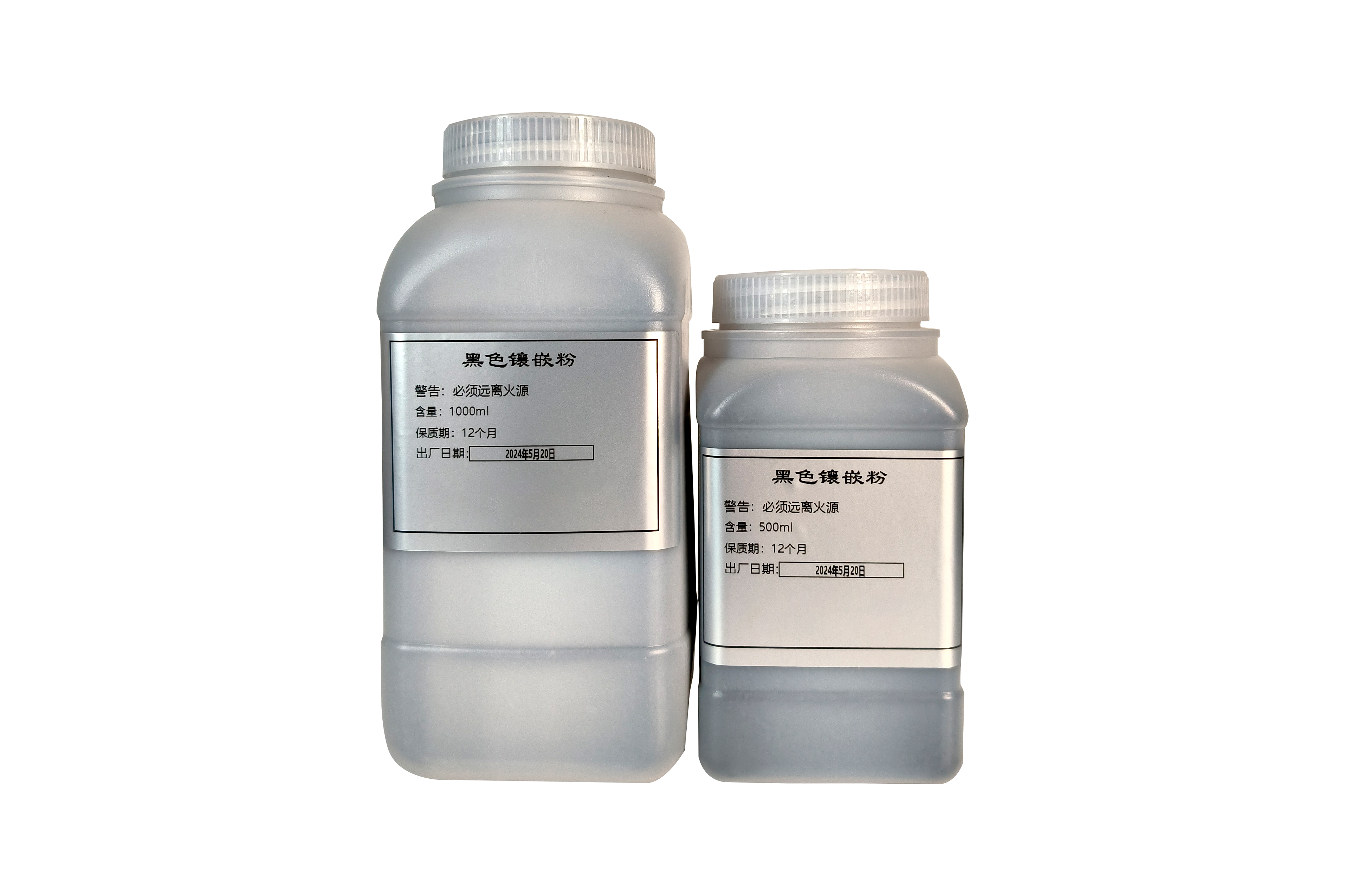 黑色镶嵌粉 - 高性能金相镶嵌材料，适用于多种材料的稳定制样