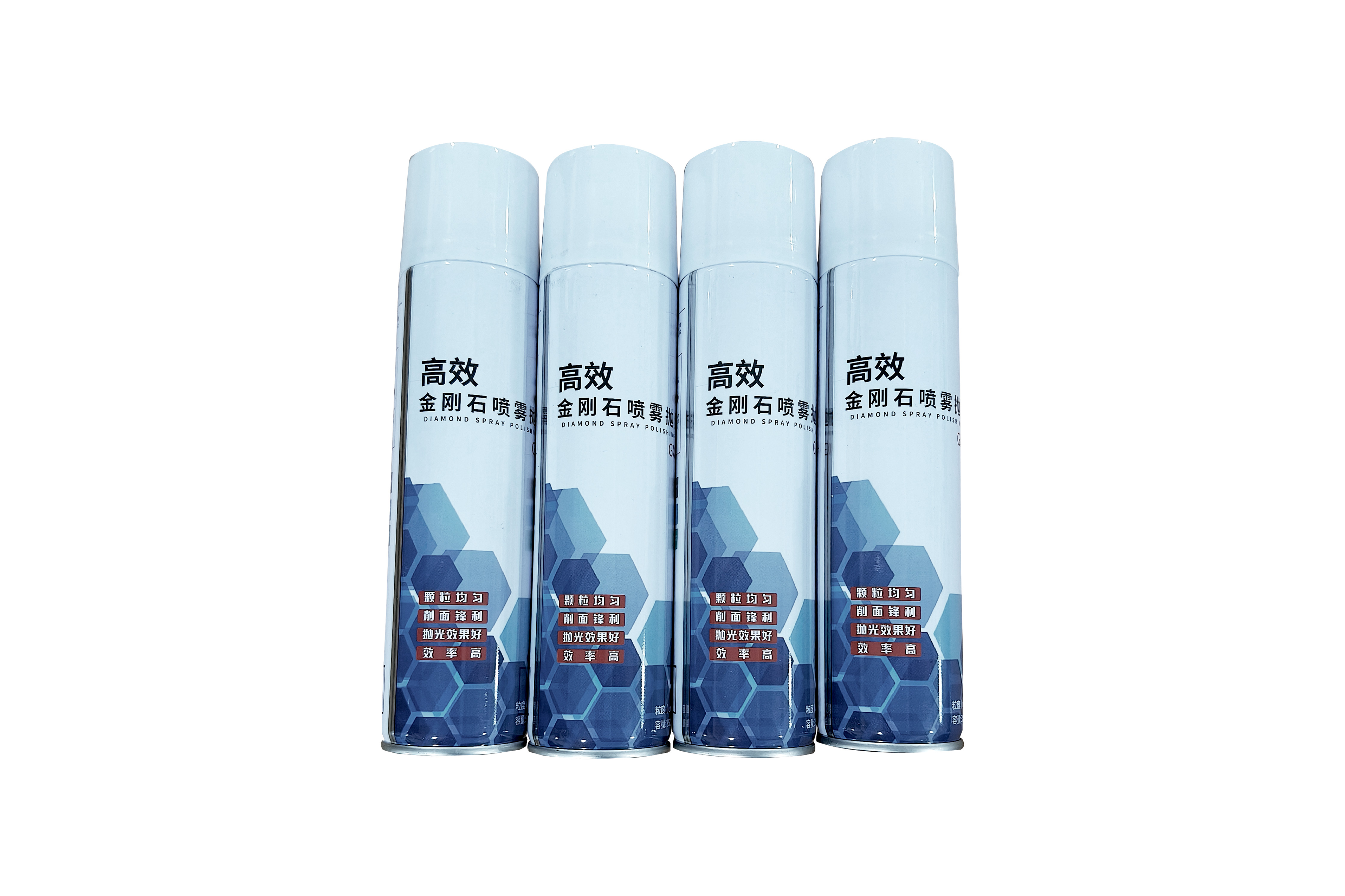 金刚石喷雾抛光剂 - 高效研磨抛光，适用于多种材料