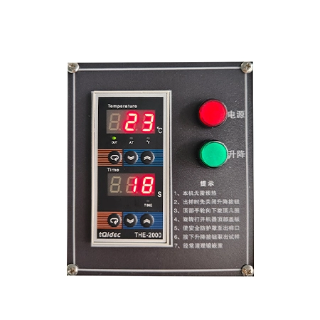 AXQ-2Q型自动金相试样镶嵌机 - 微小试样热固性塑料压制,全自动程序控制